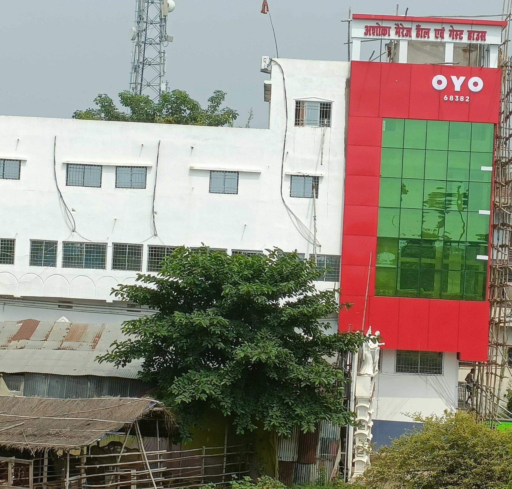 Oyo Flagship Ashoka Guest House Bihta ภายนอก รูปภาพ